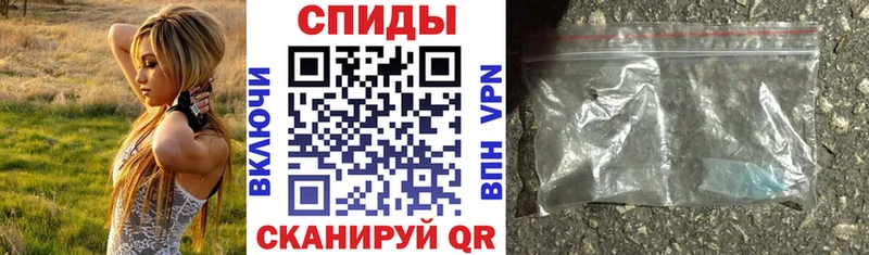 Amphetamine 97% где найти наркотики hydra зеркало Энгельс