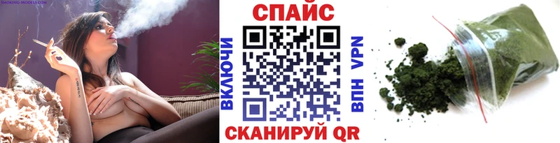 Бутират GHB  продажа наркотиков  МЕГА   Энгельс 