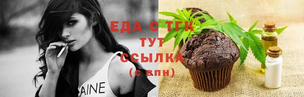 хмурый Нягань