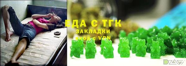 хмурый Нягань