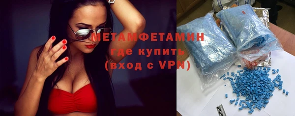 хмурый Нягань