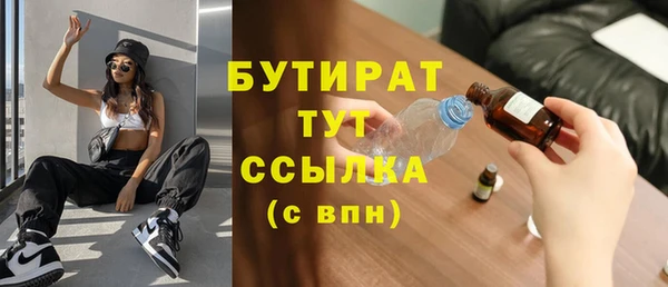хмурый Нягань