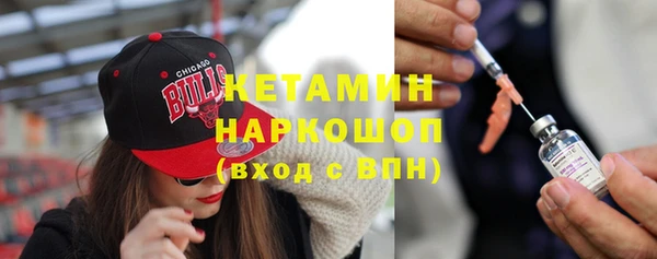 хмурый Нягань
