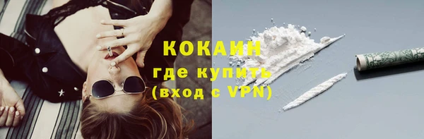 хмурый Нягань