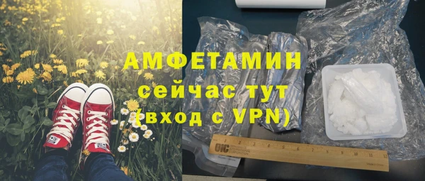 хмурый Нягань