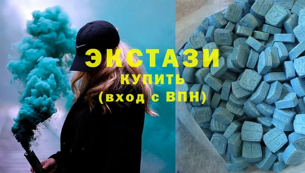 ALPHA-PVP Няндома