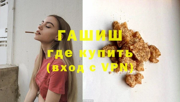 хмурый Нягань